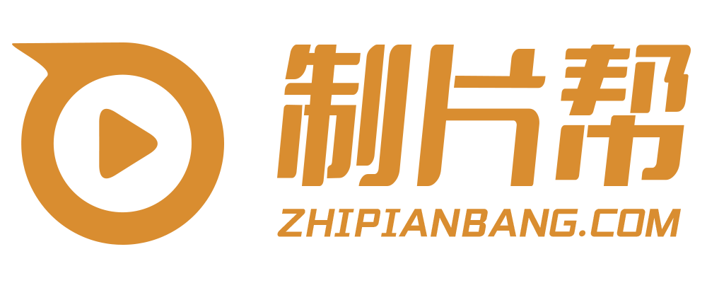 蚌埠宣传片制作